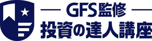 GFS